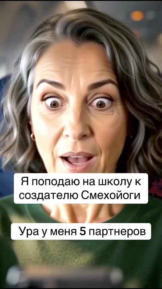 @dina