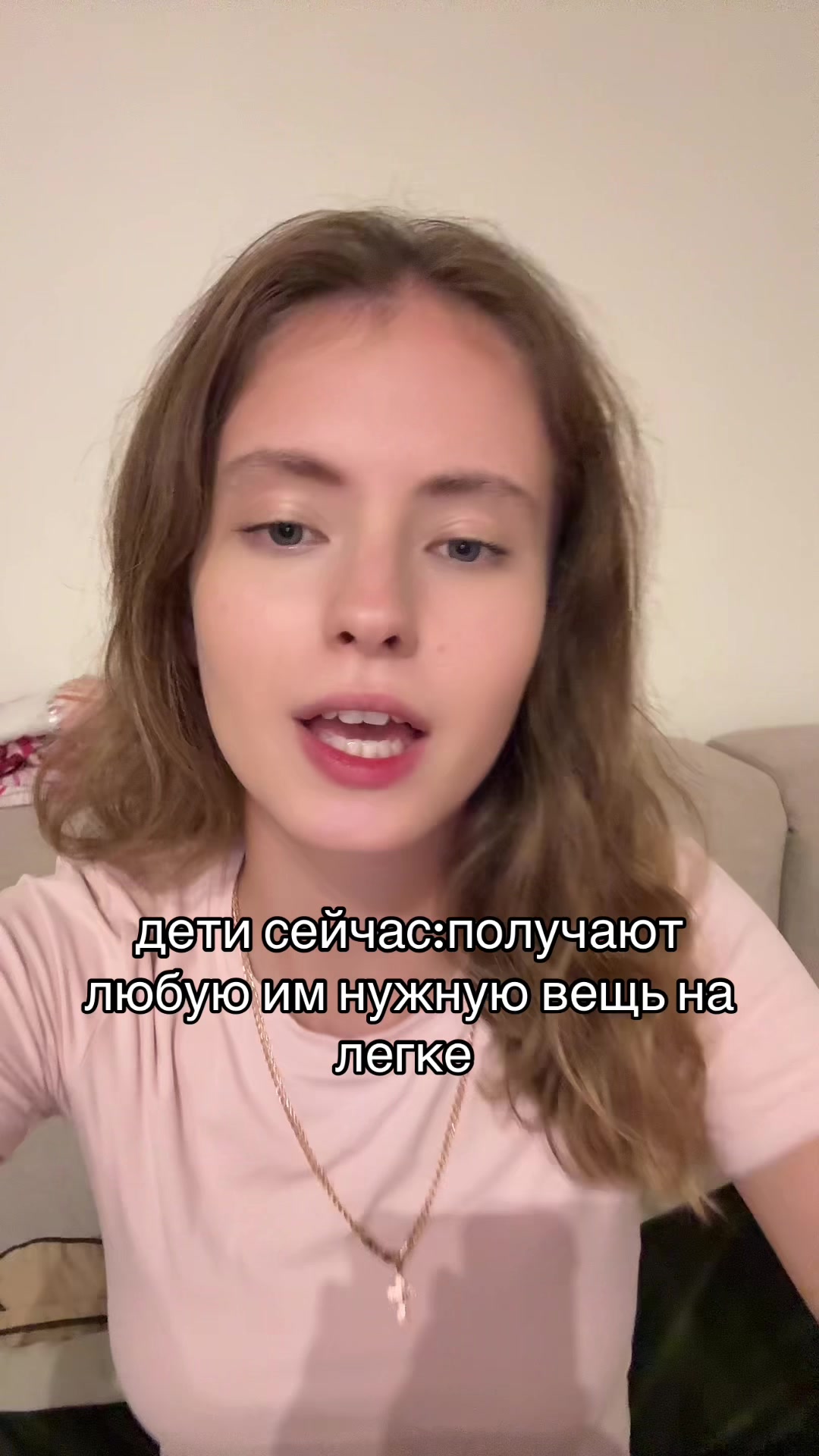 @Bella