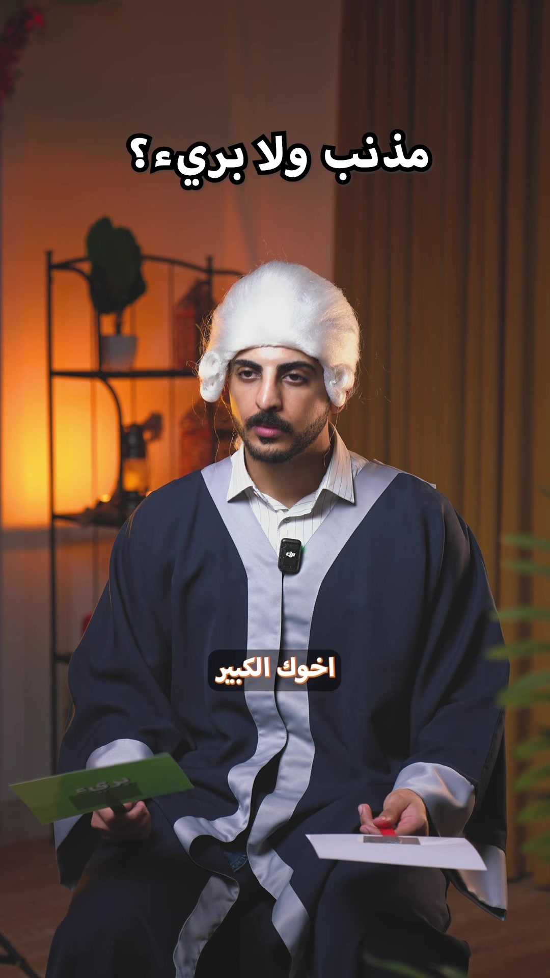 @عبدالله جميل | محارب الطفش 🌟