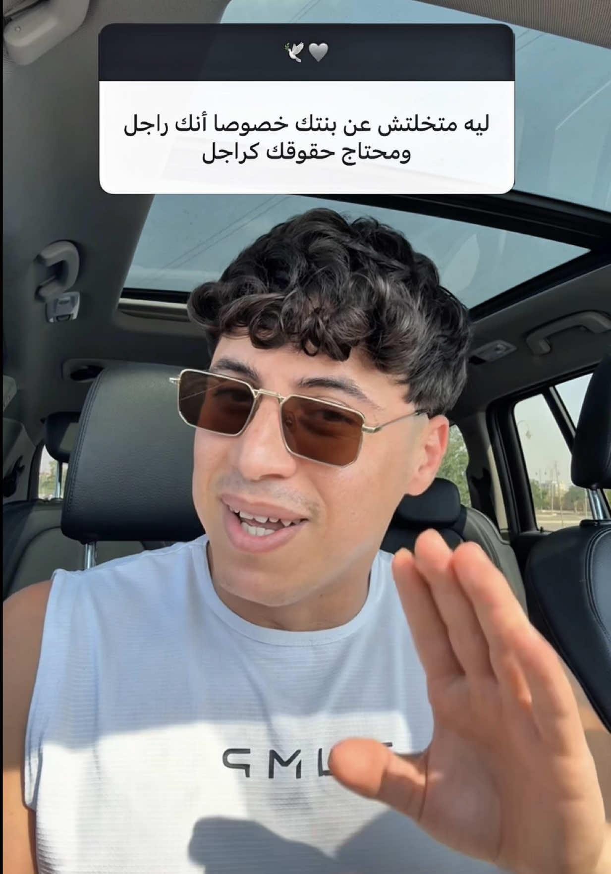 @Halim حليم