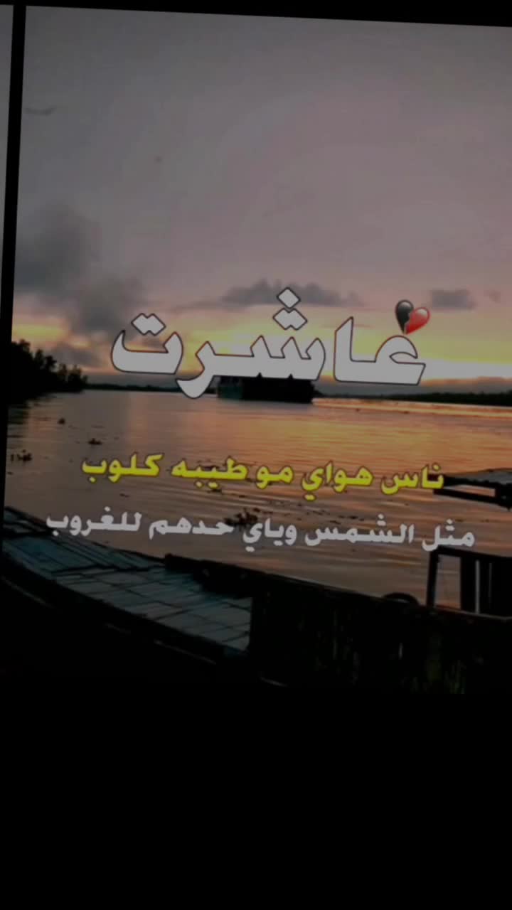 @مشاعر مبعثره🥀
