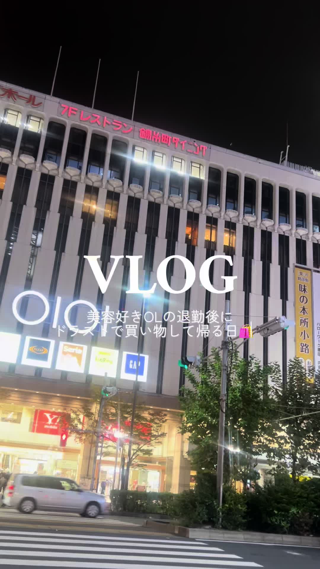 @𝑺𝒂𝒌𝒊 ໒꒱&middot;ﾟ