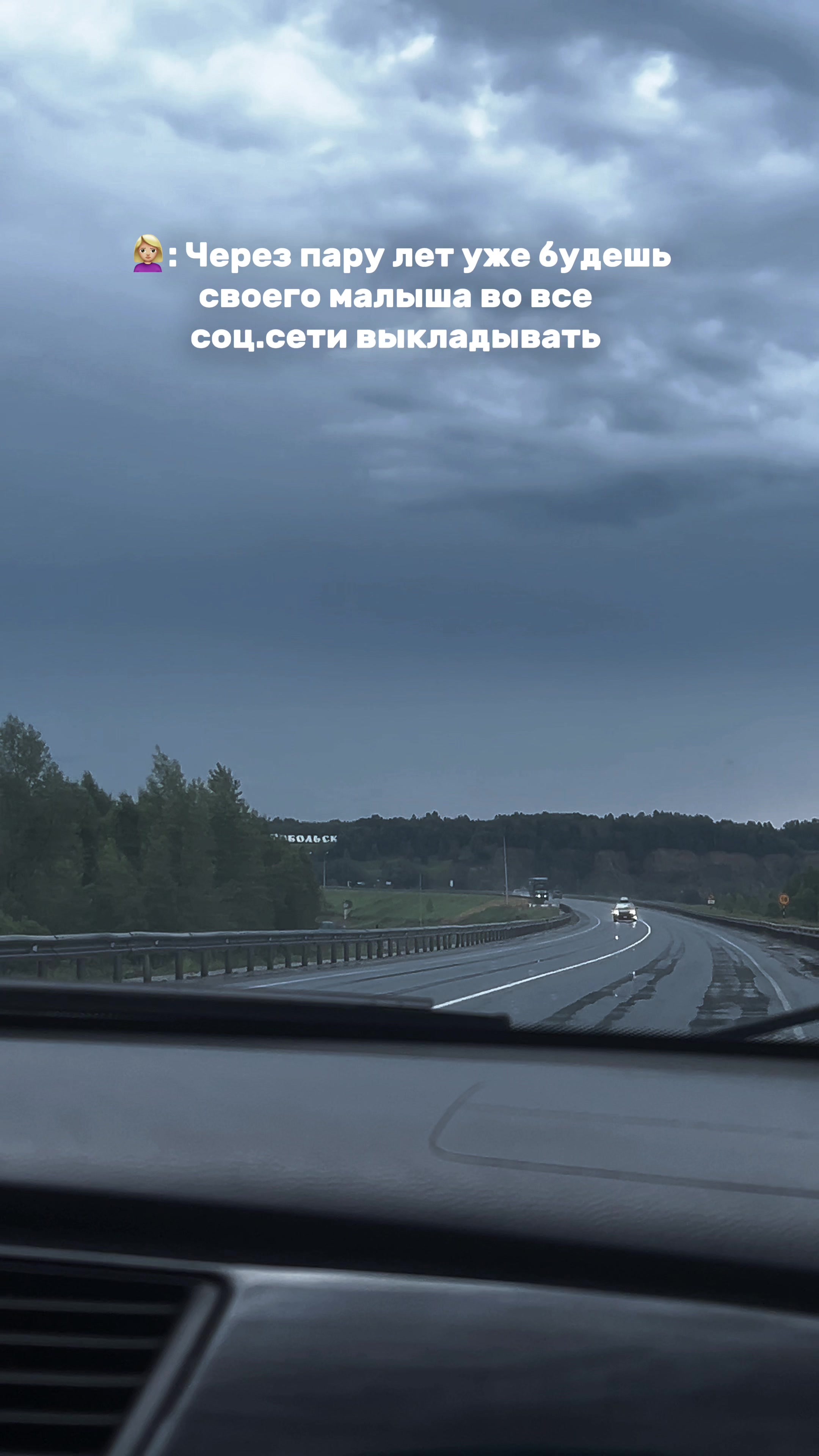 @перчинка 🔥