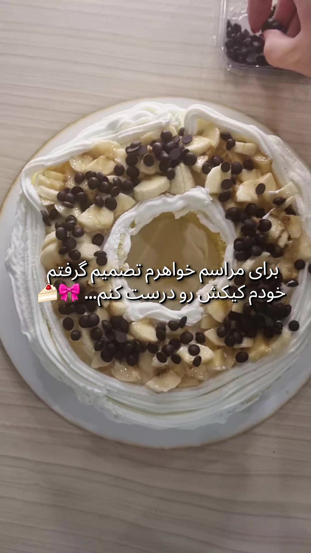 @Imsahel