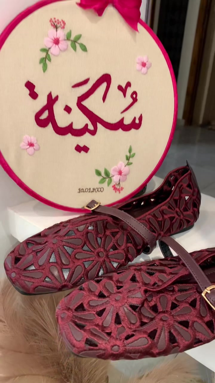 @🦋سُكينة🦋