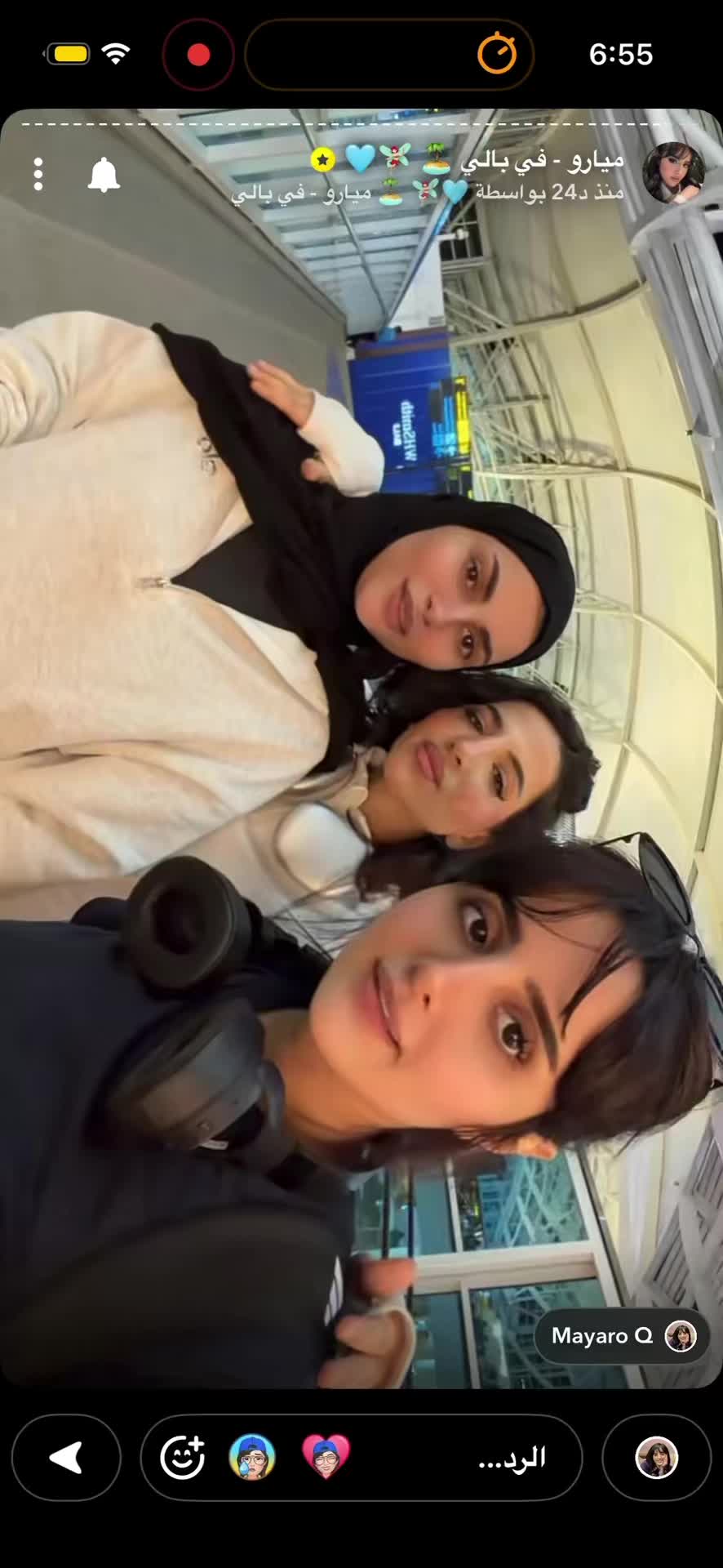 @افتكار محمد🩵🇾🇪