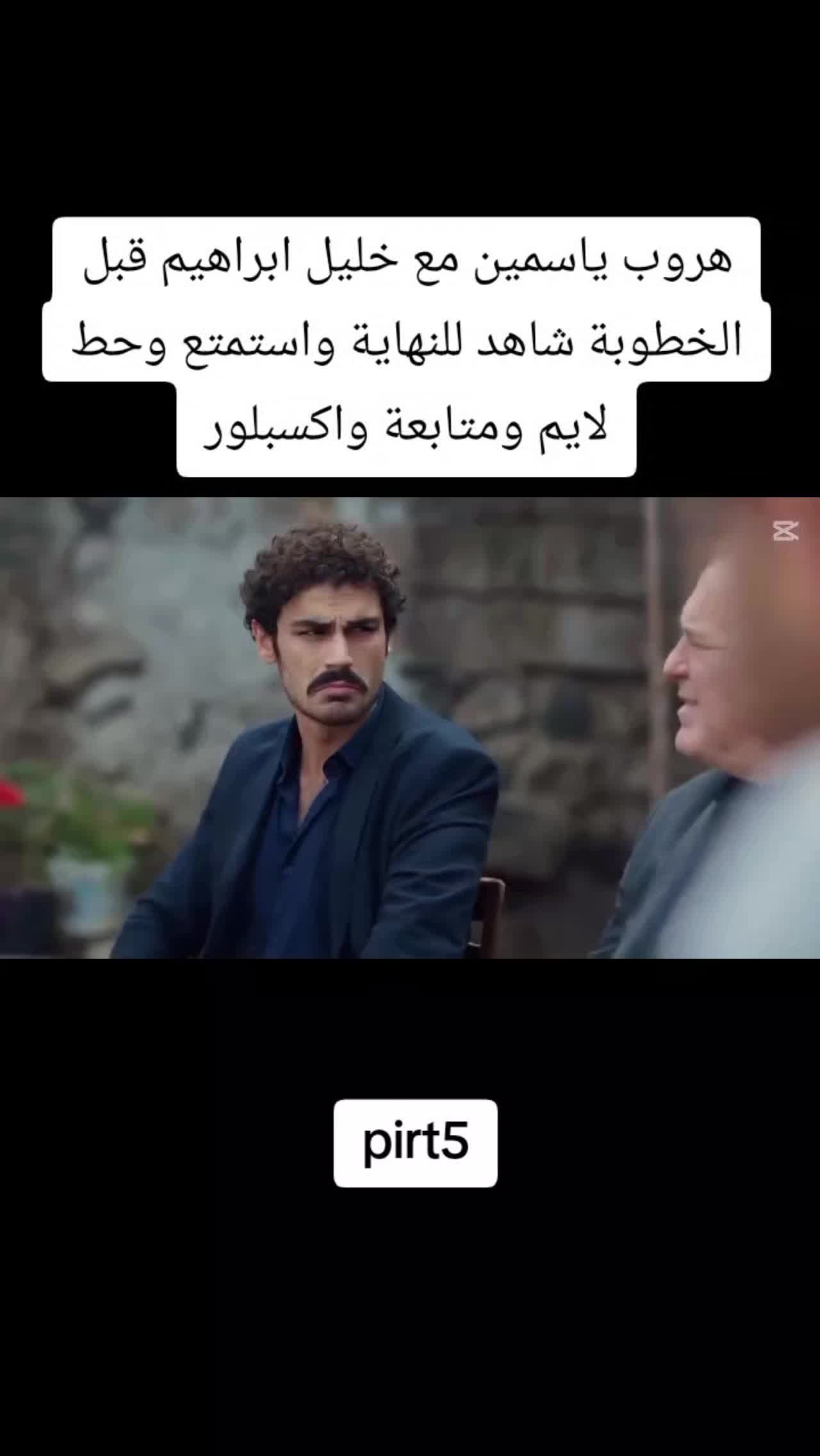 @خليل ابراهيم كارسو🇵🇸🇹🇷