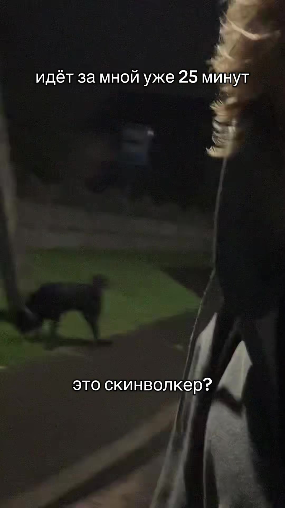 @тгк:plastar1