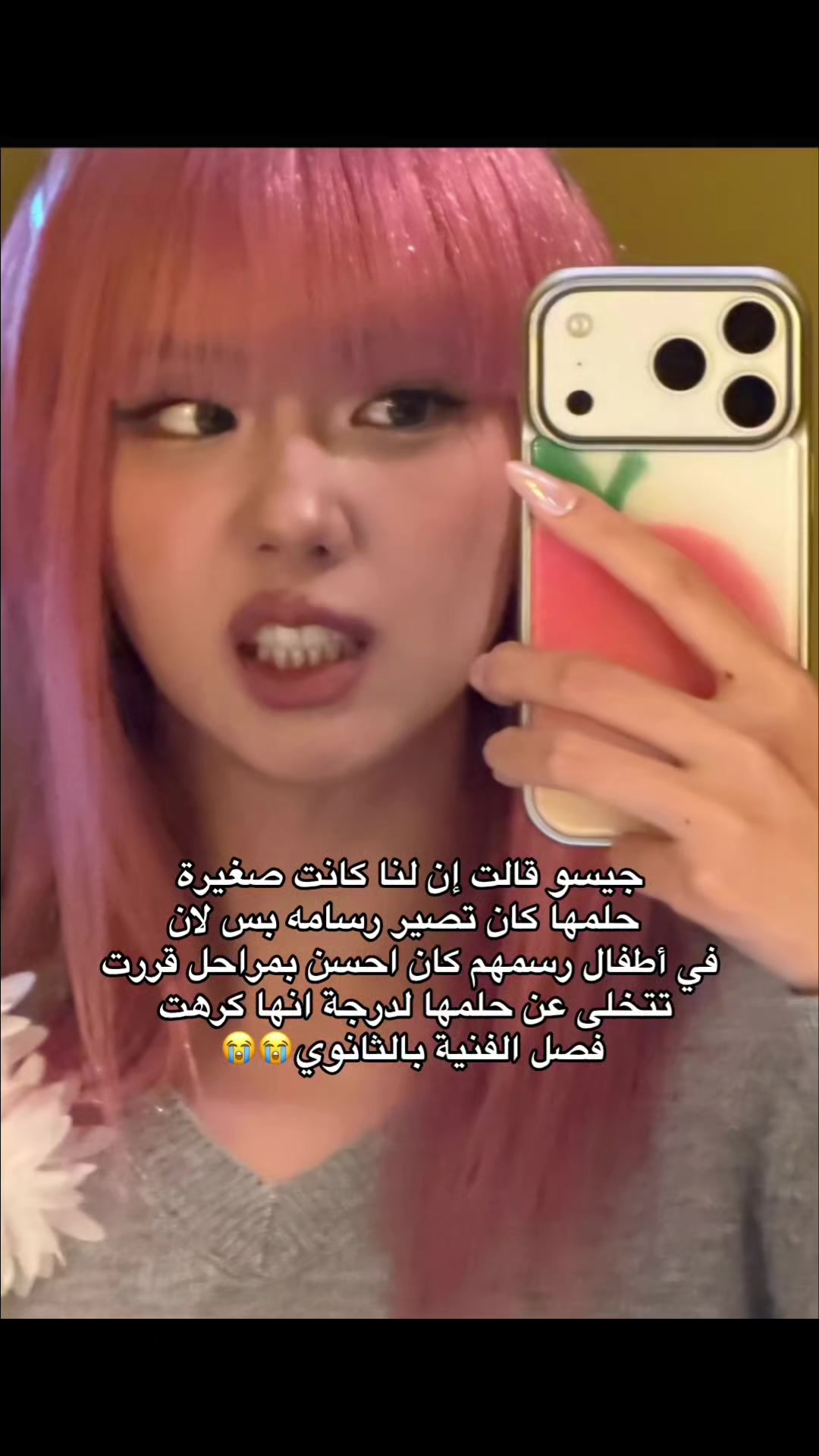 @Ren