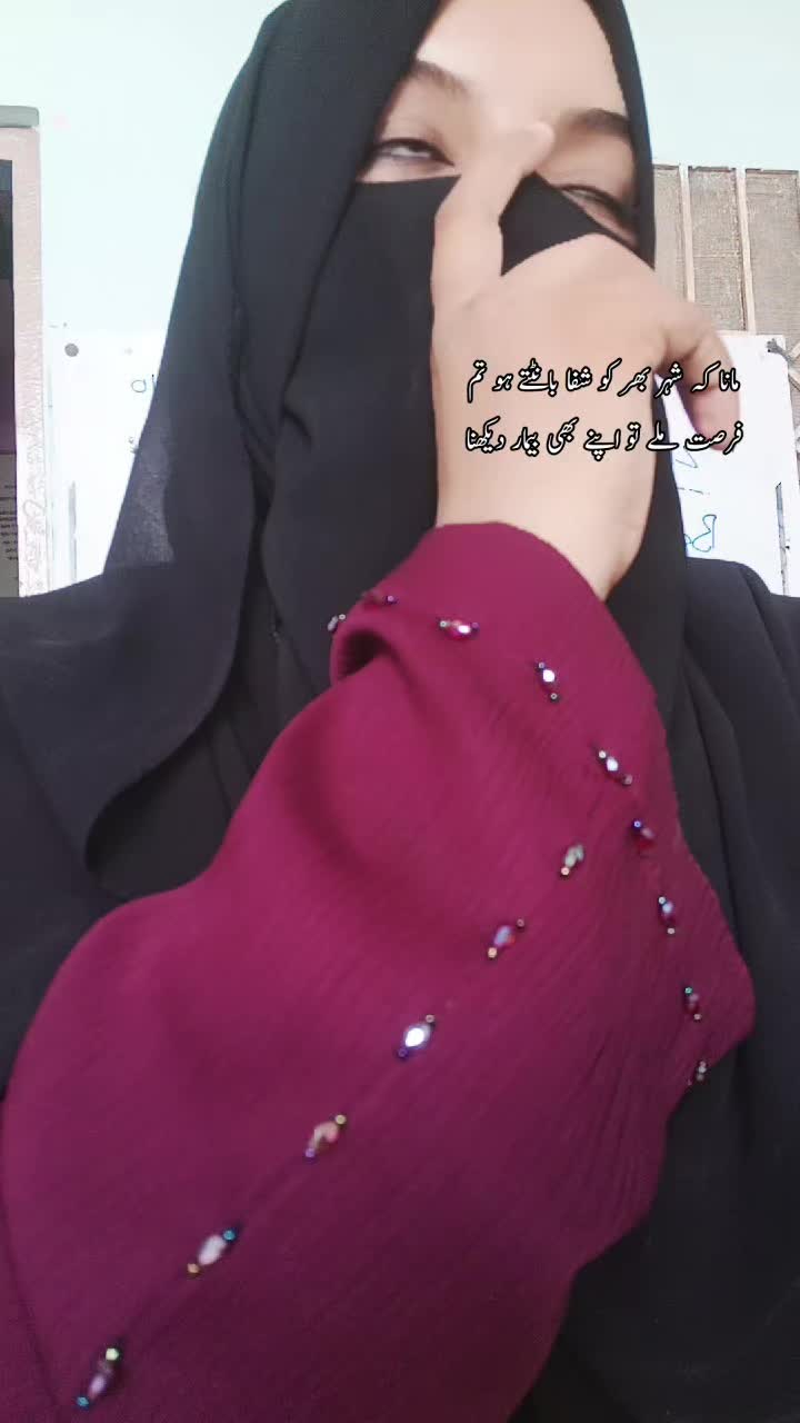 @❧ 𝓣𝓪𝓴𝓿𝓮𝓮𝓻 ☙ 😘🤍🖇️💕💫