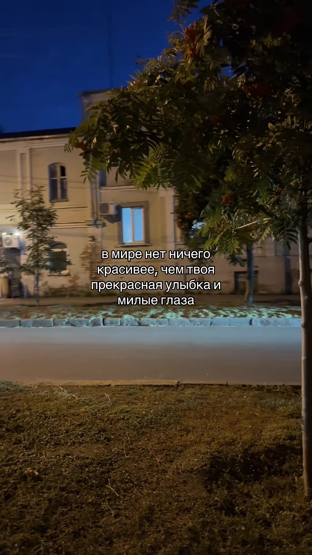 @набор мыслей