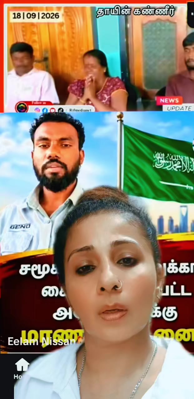 @🎤Shanthi Banushaa🎶🔥