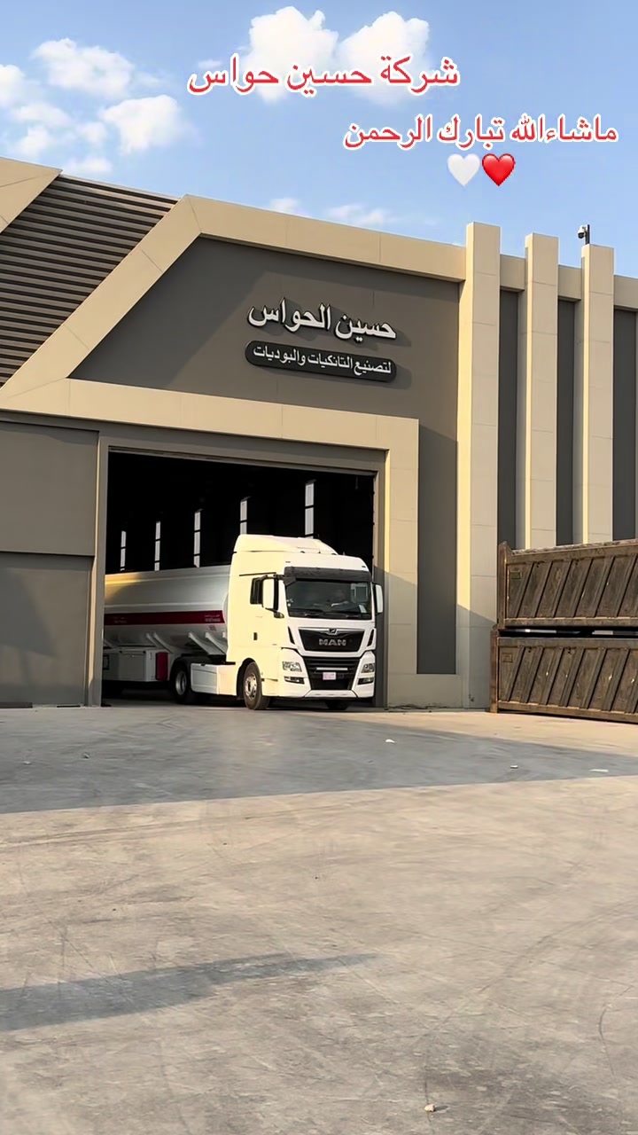@جمعه الحواس