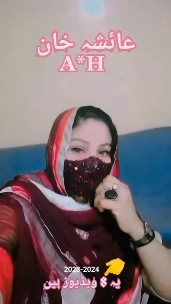 @عائشہ خان A*H