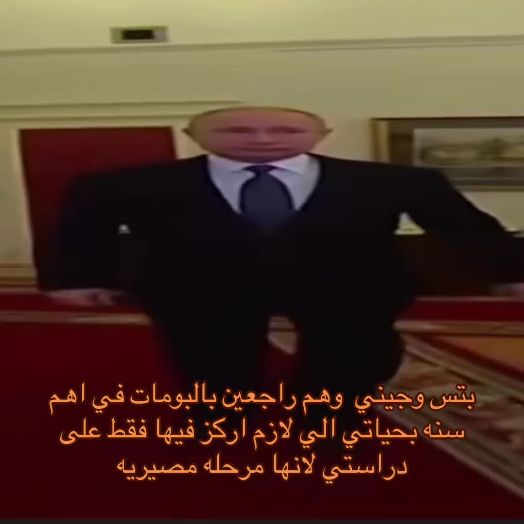 @ريهام
