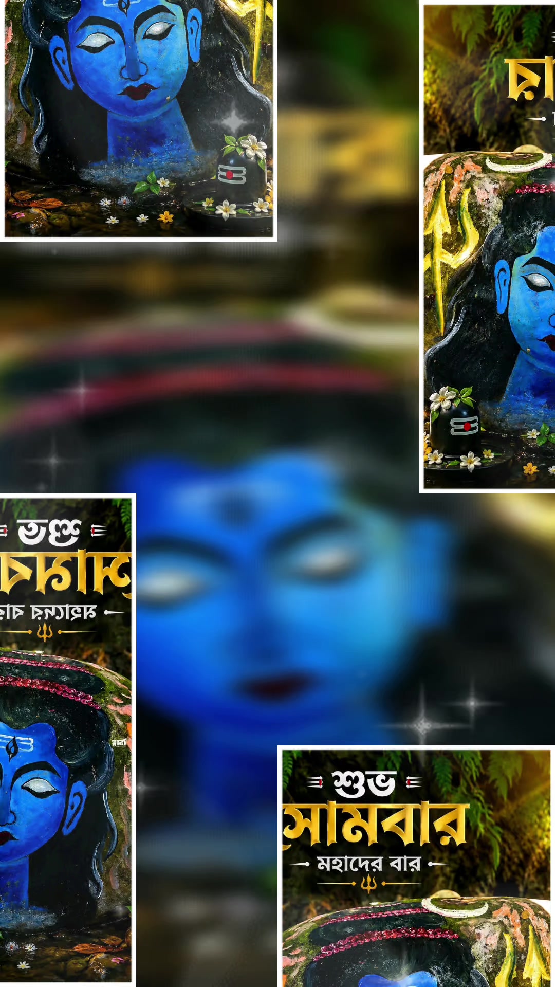 @Joy Chandra Das☞13375