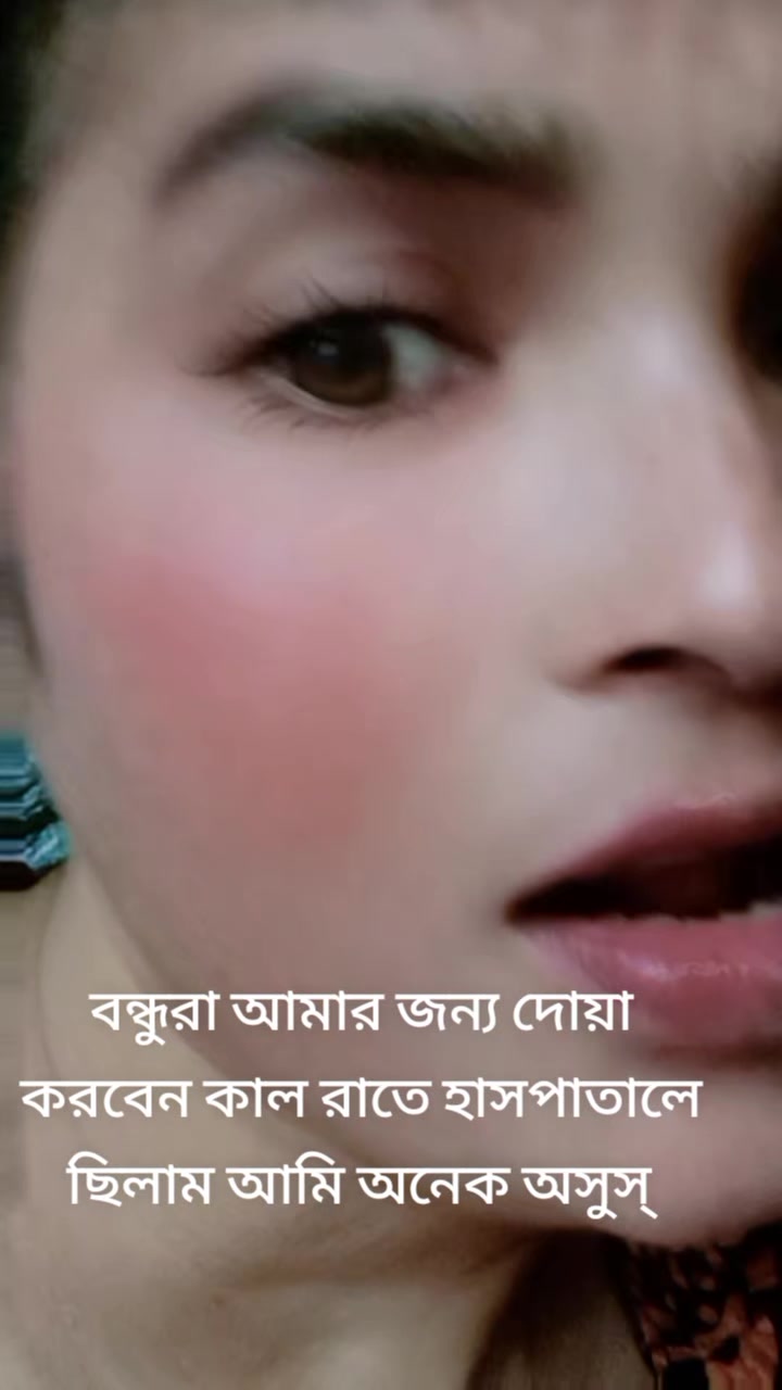 @❤️🥀 AKHI ❤️🥀