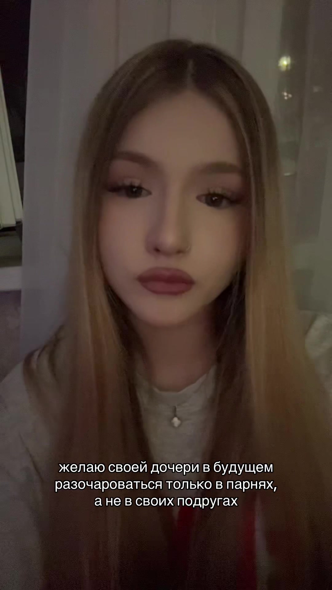 @тгк: салфи