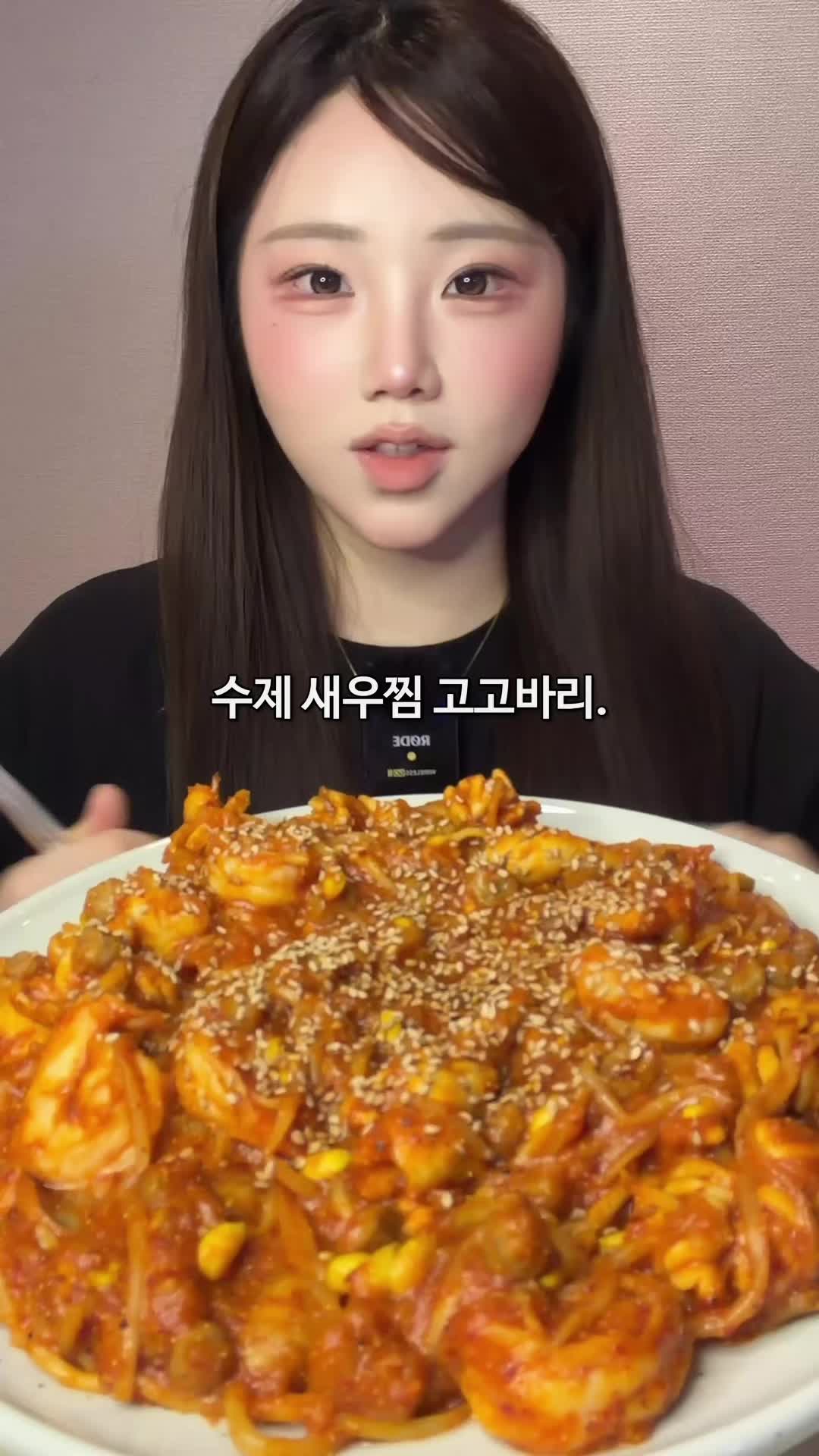 @밥주니