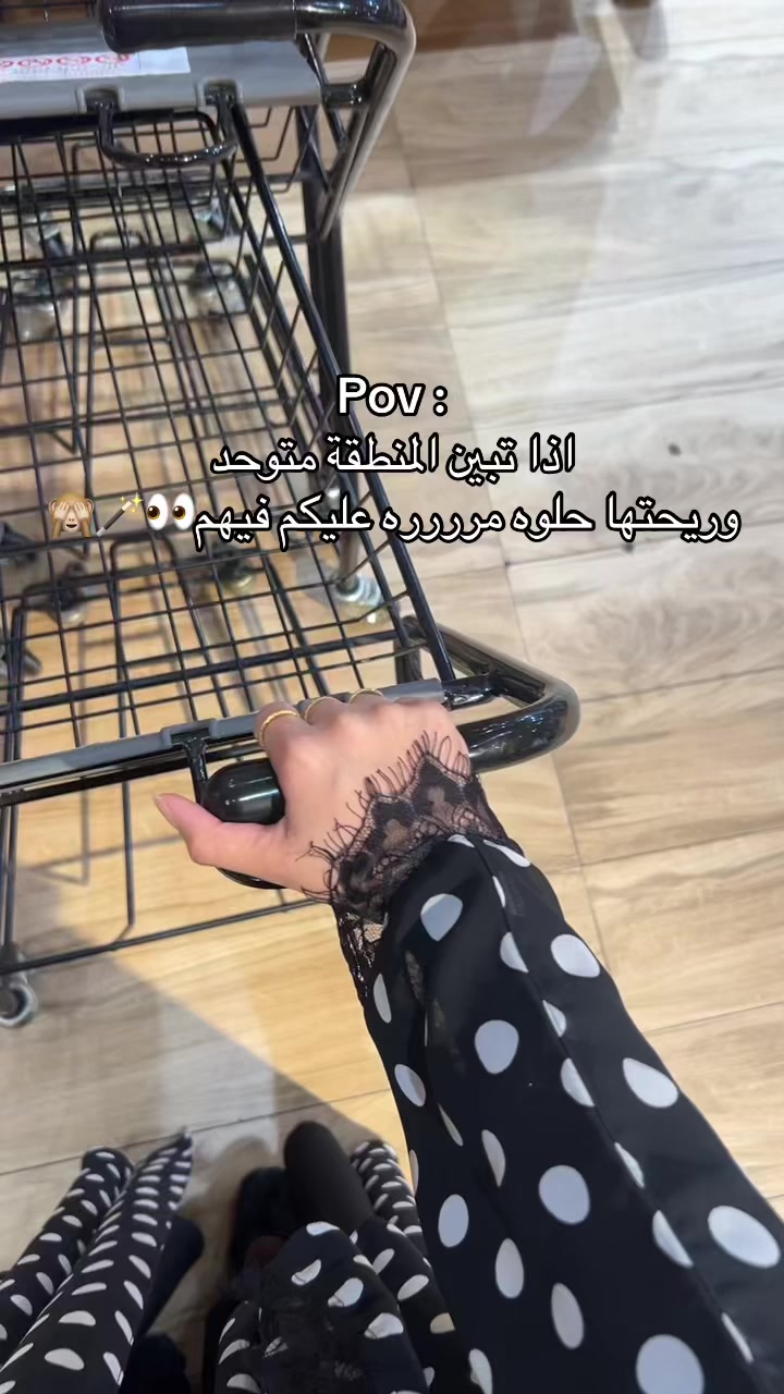 @سـارة🍾.