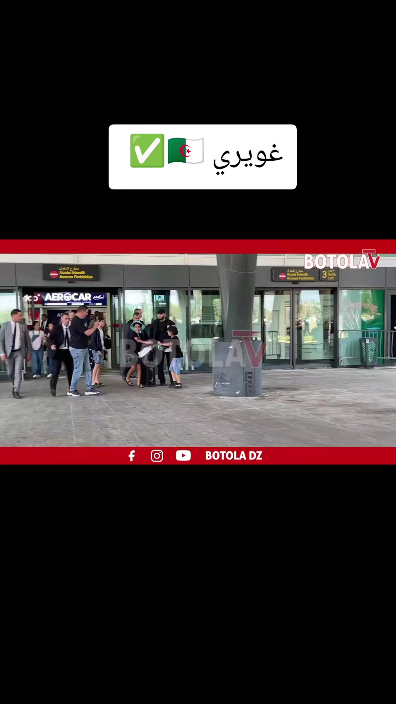 @Hicham sport ⛎