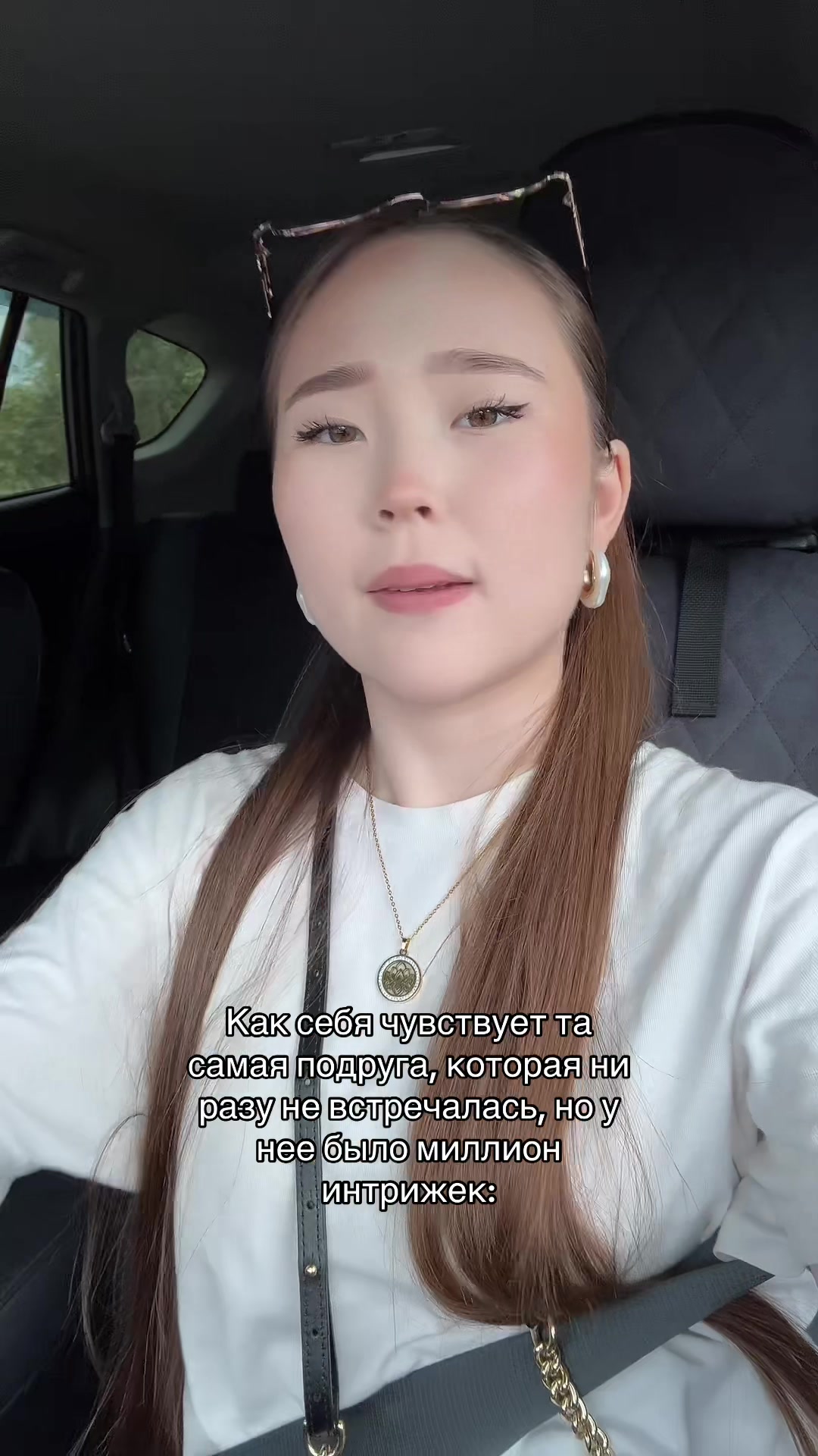 @леркинс