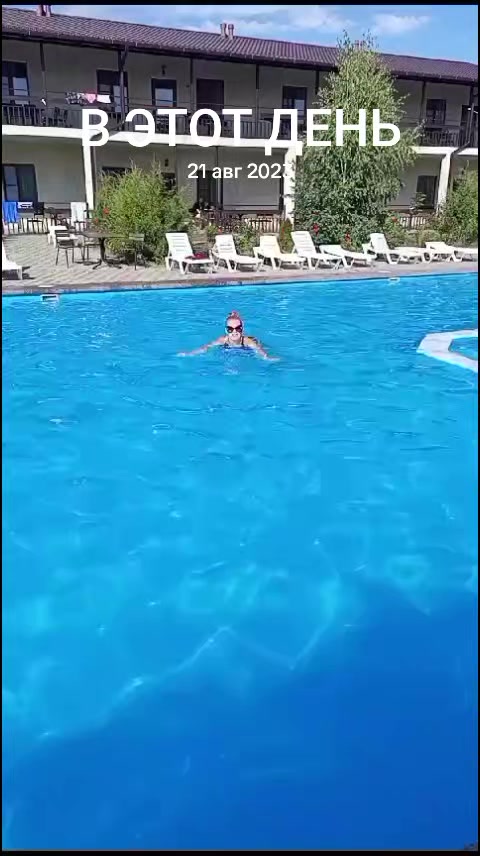 @Елена