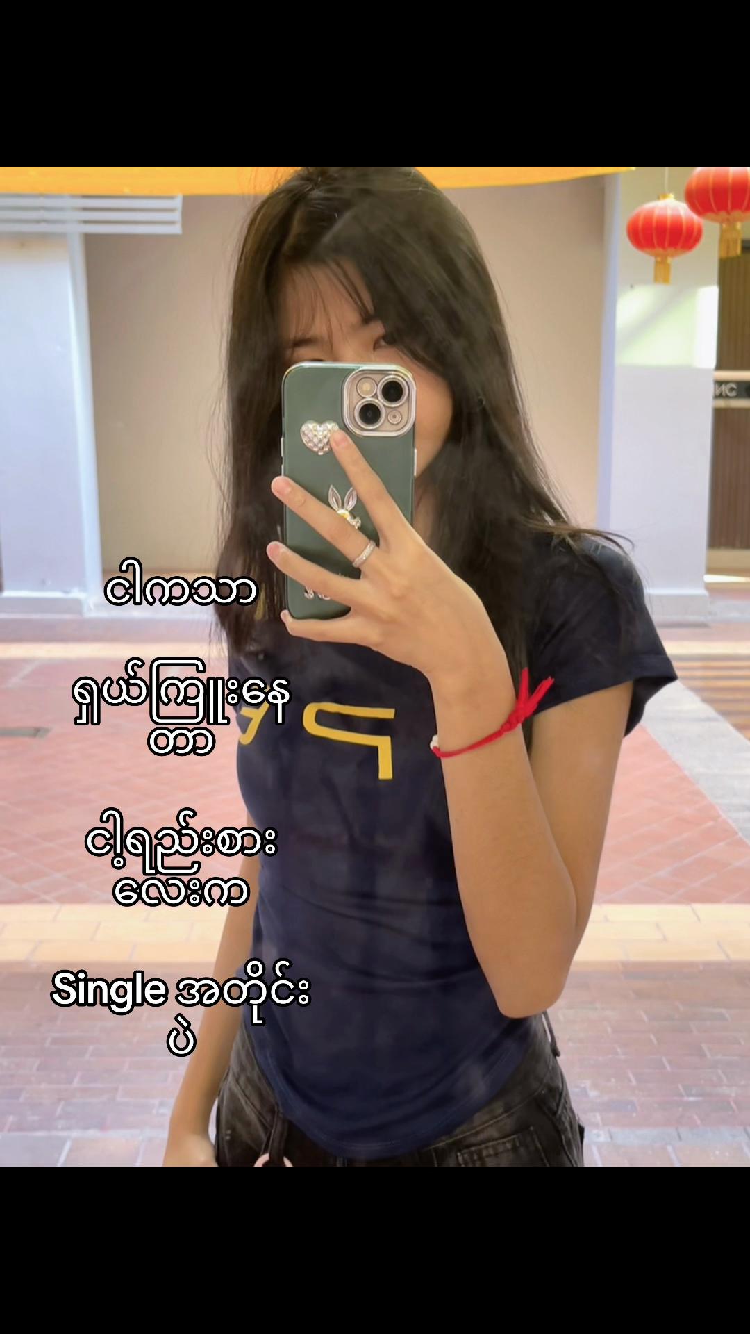 @𝐘𝐮𝐊𝐢