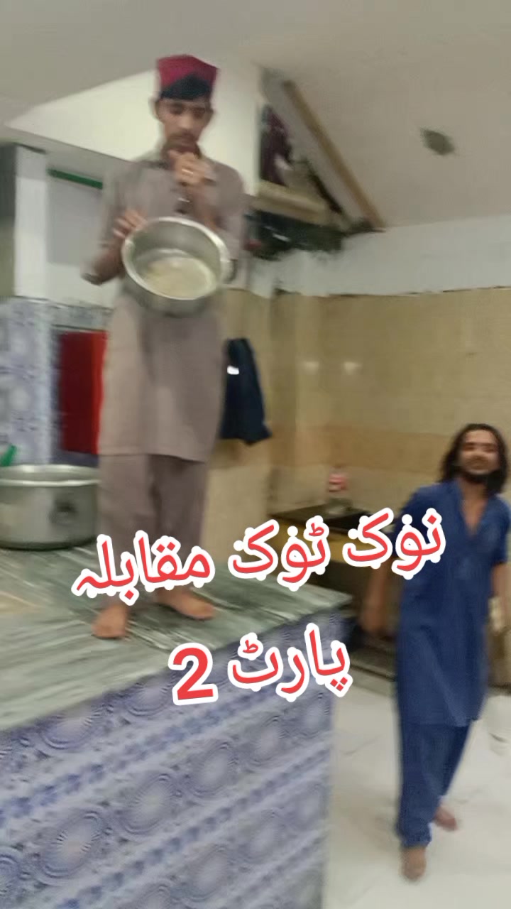 @👑 عباسی صاحب(مری)