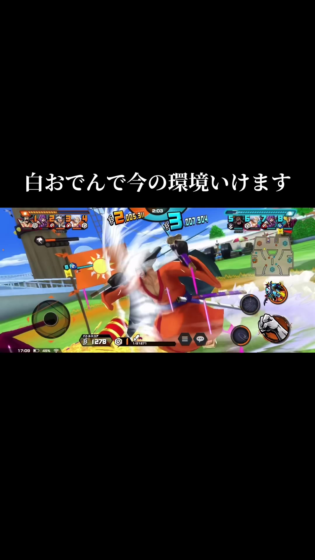 @無課金のグリーン🍀🍉