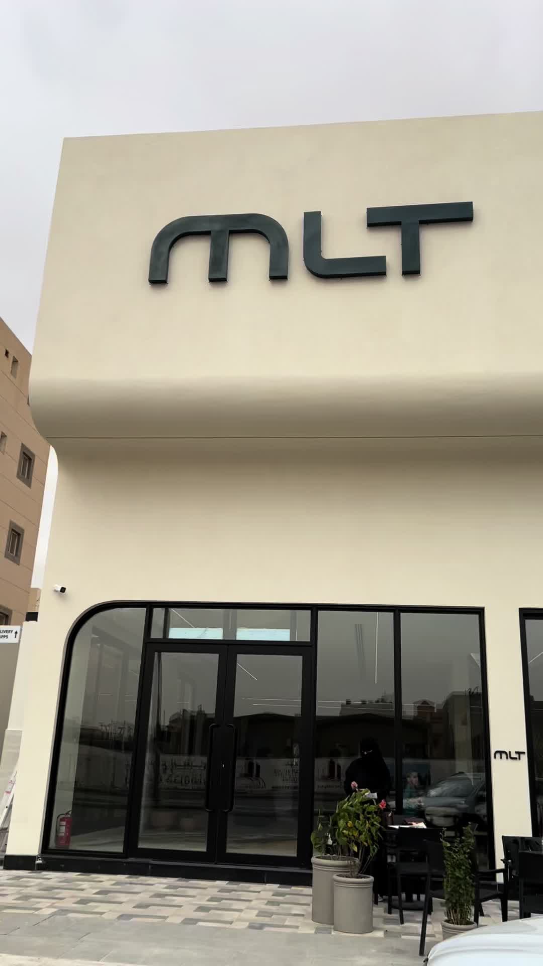 @ن.
