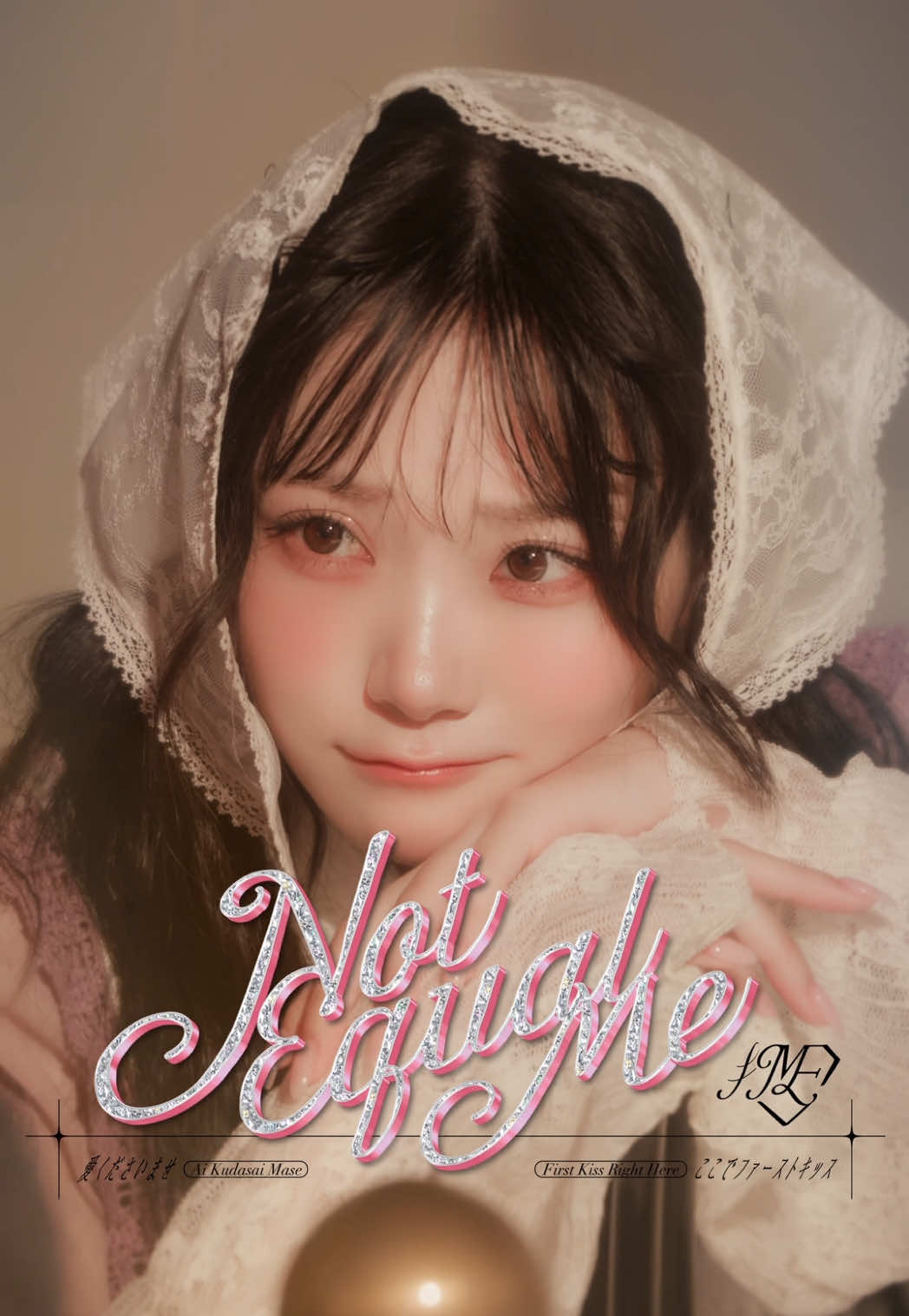 @ノイミーTikTok