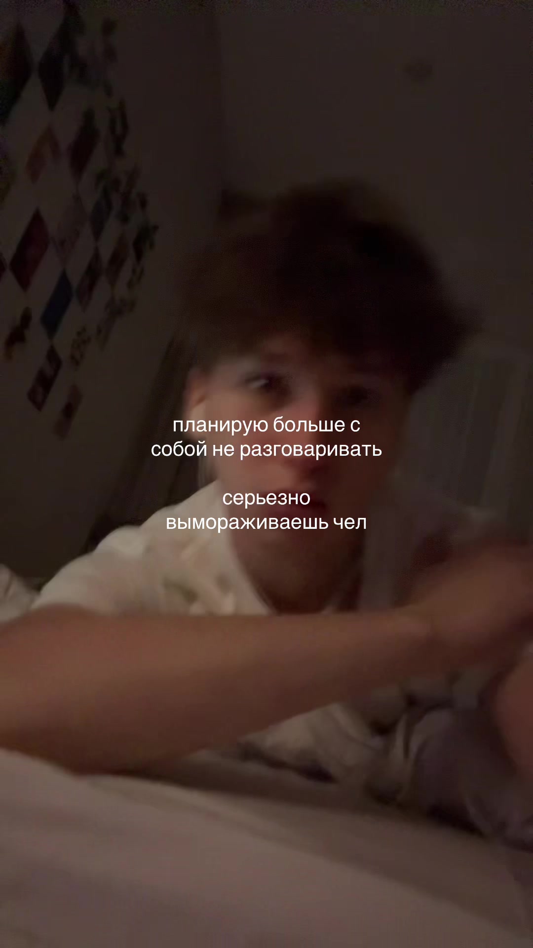 @тгк: никита лелик