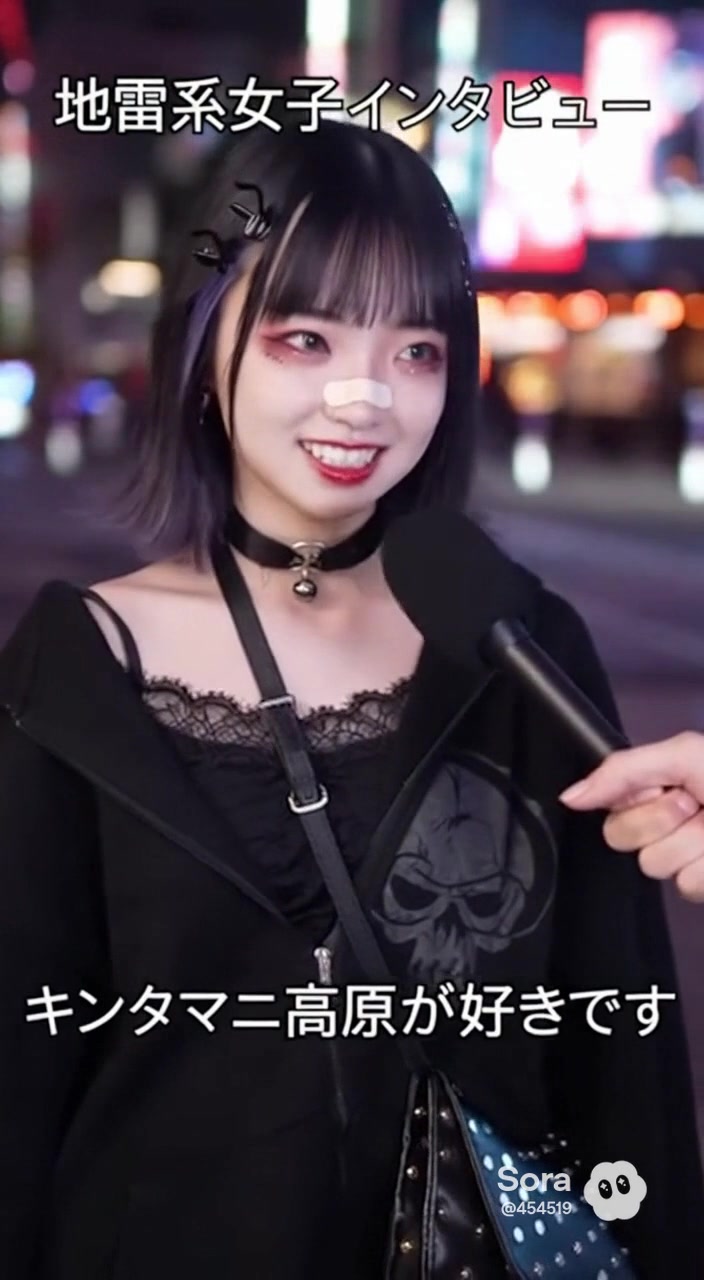 @パルプンテ