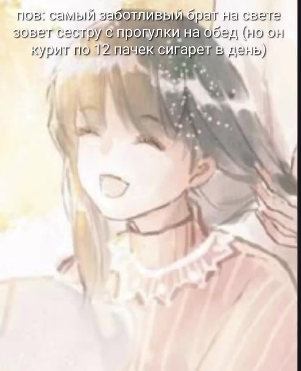 @Кихо