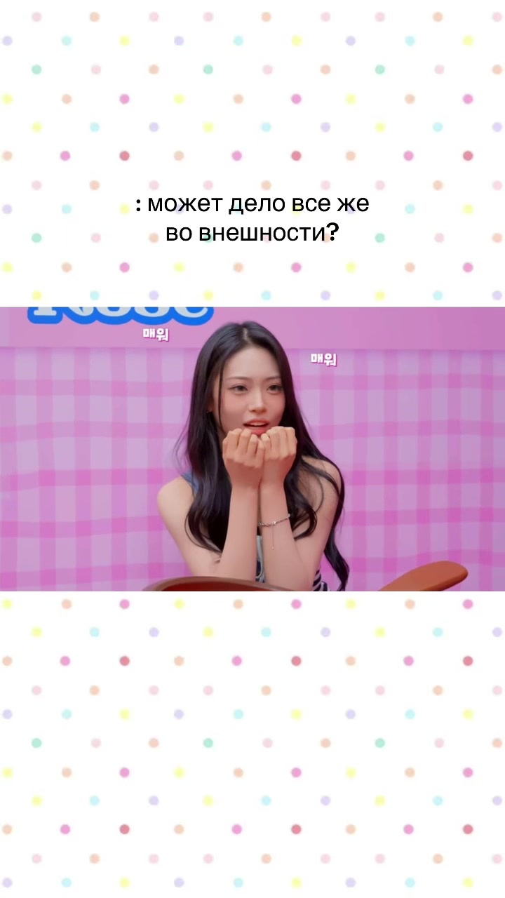 @анчайлдная кали