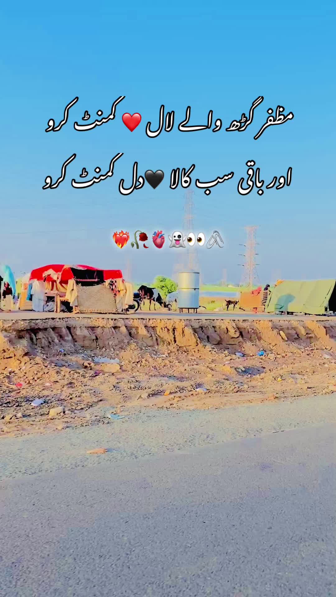 @S K 🫀🫶🥀