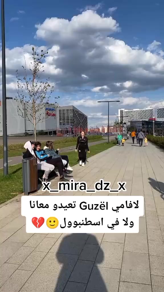@Mira 🩷🪽