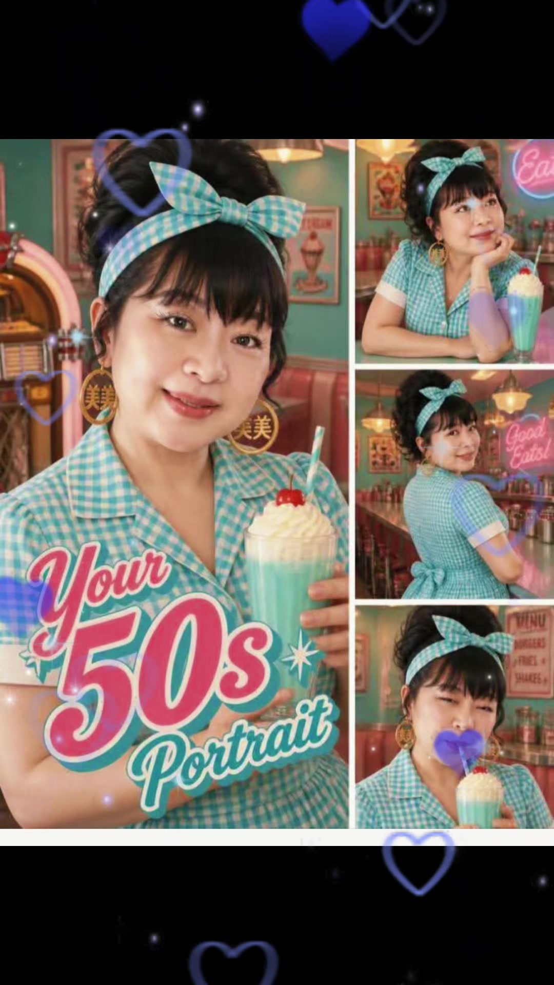 @王村美