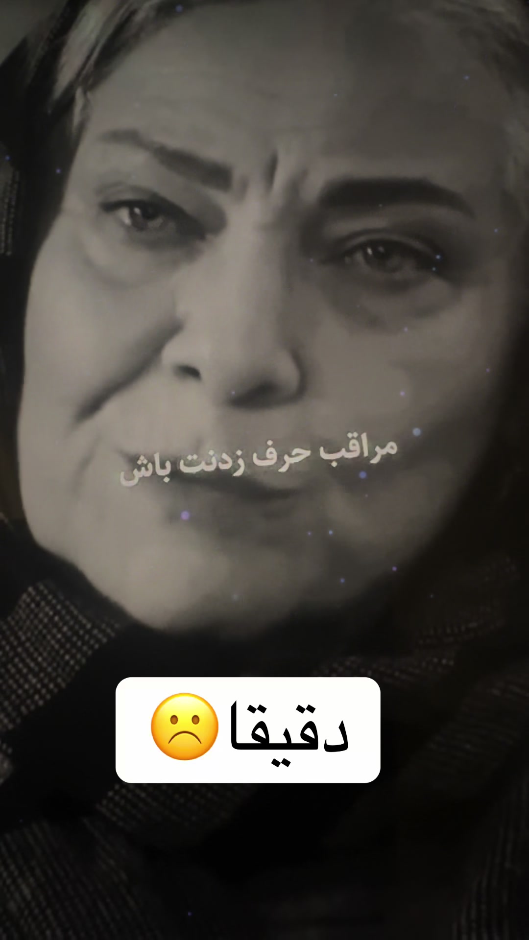 @Nila/نیلا
