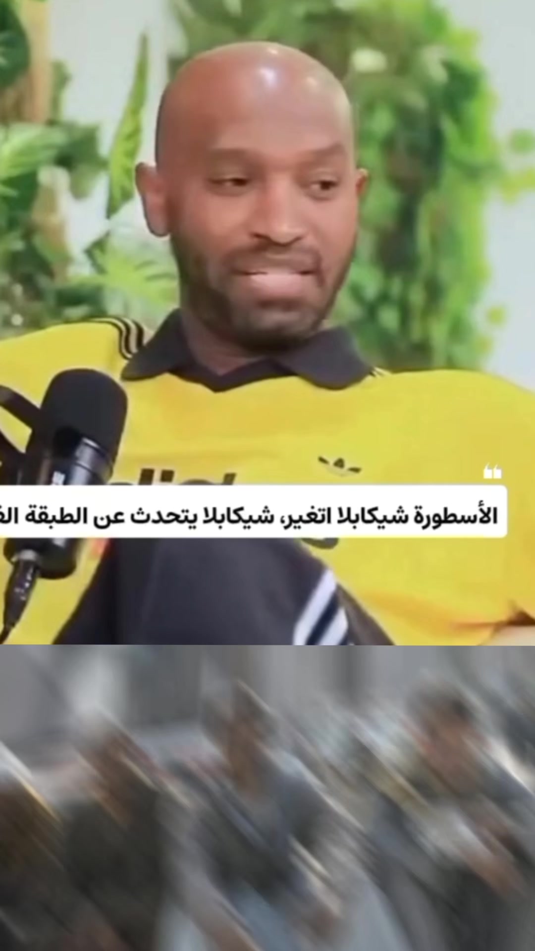 @Mohamed Farouq Sadeq