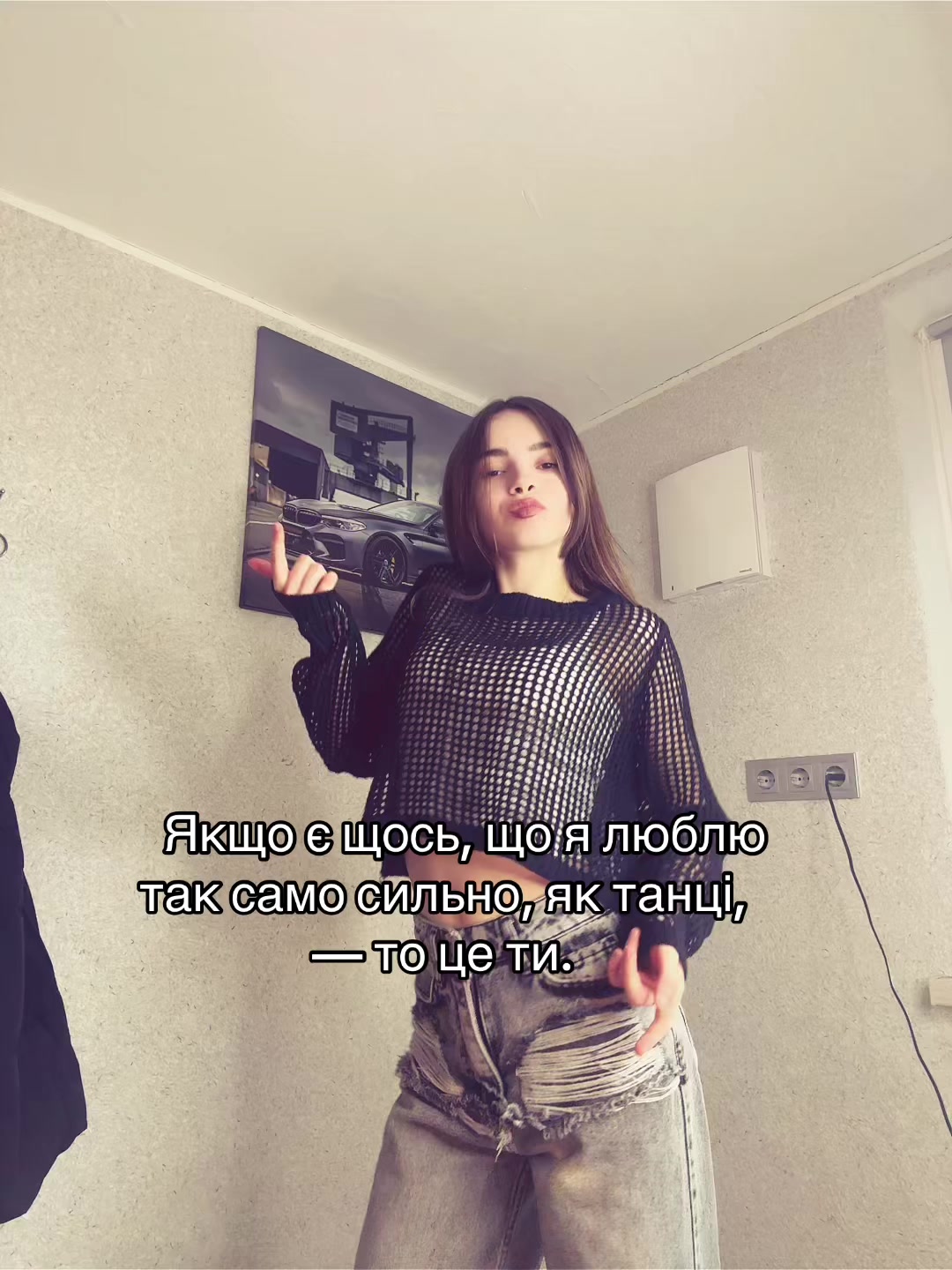 @ТаСама.ГлоуСтар🤍🎰