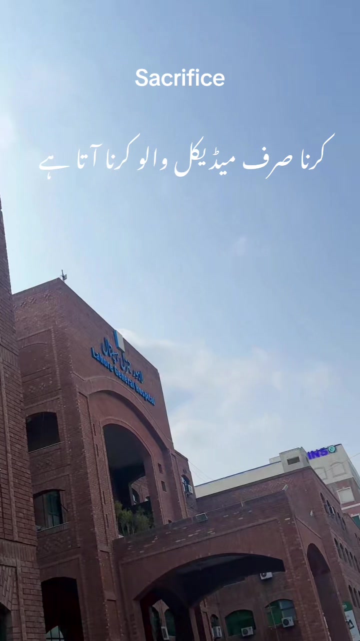 @Munazza rizvi Official