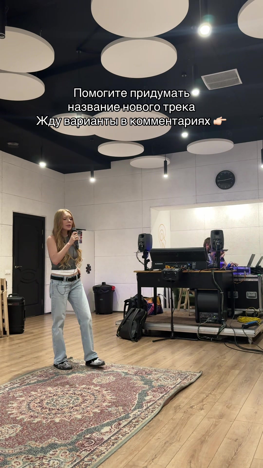 @Карина