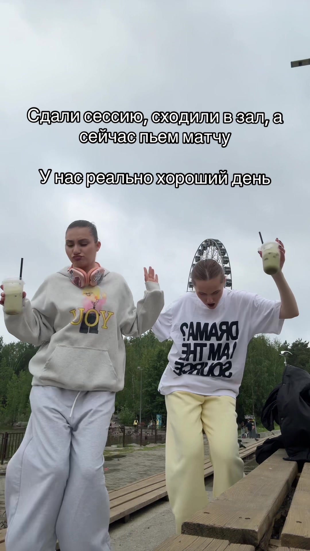 @КАТЕНОН