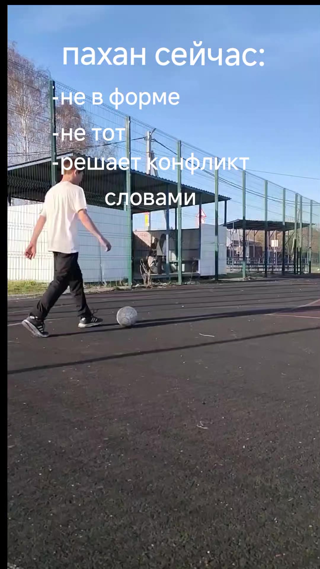 @suphik