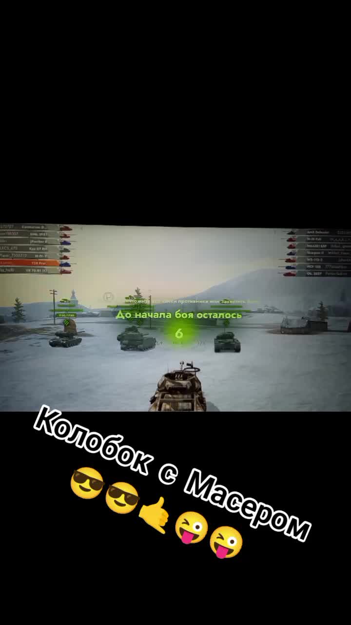 @Hukumoc