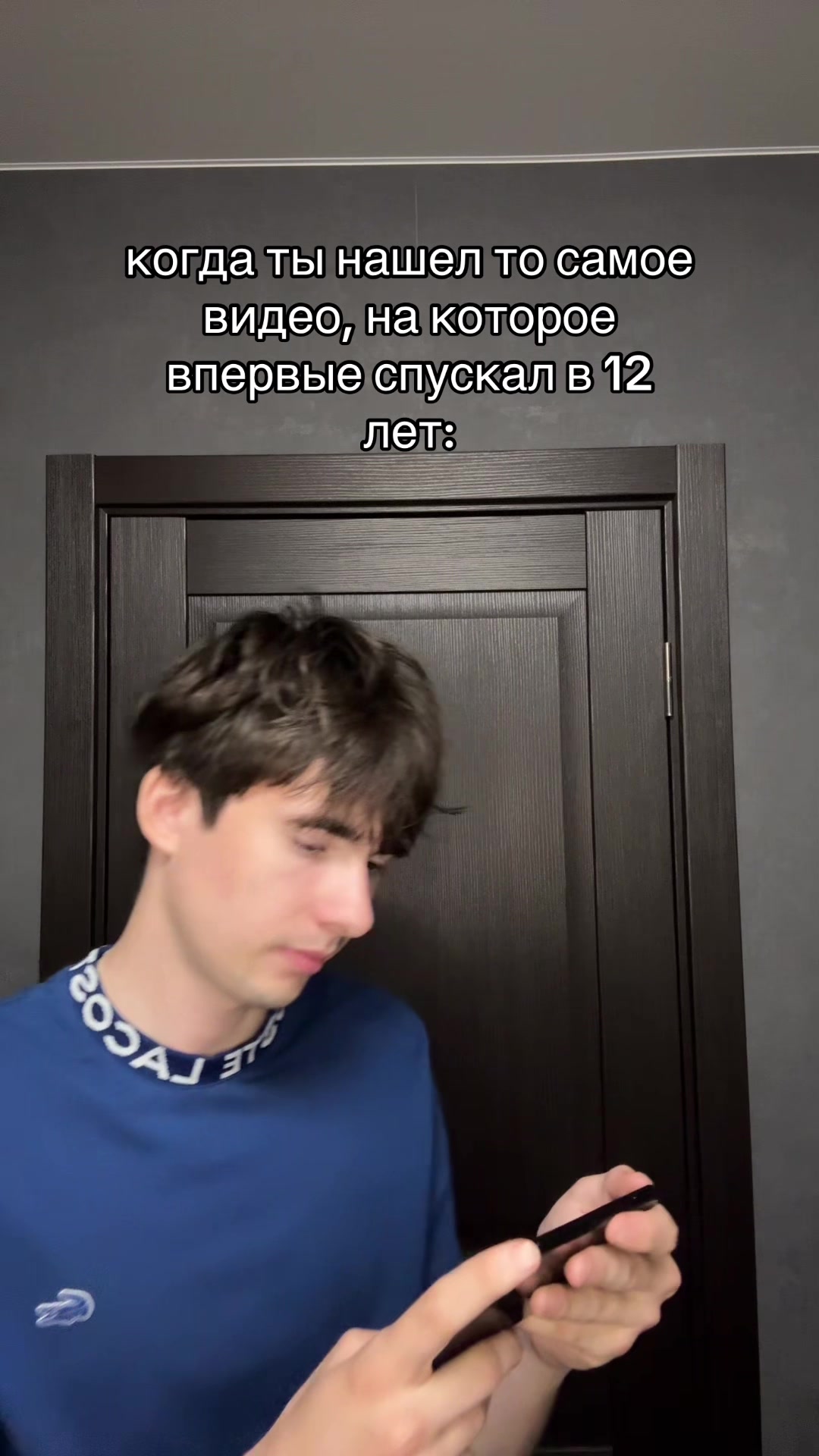 @gadGichechka