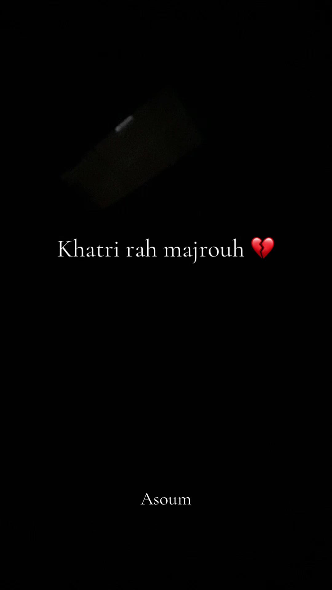 @🩷دودَاحَة🩷Asøum🩷