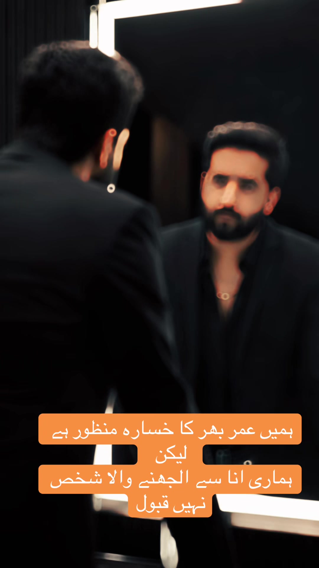 @wajid.commando640
